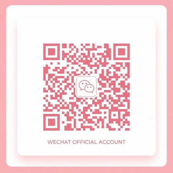 四虎影院公众号